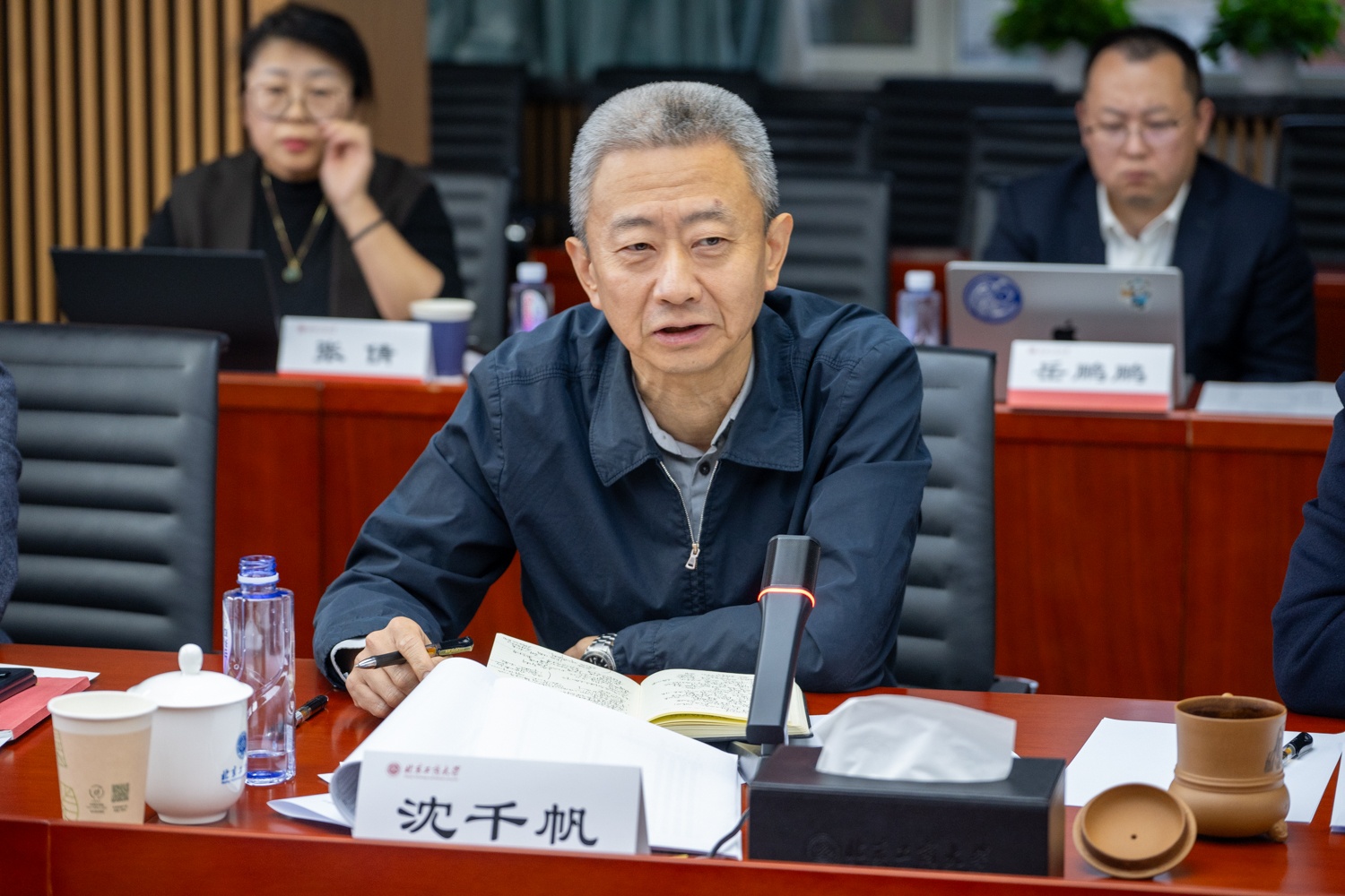 云顶国际(集团)官方网站