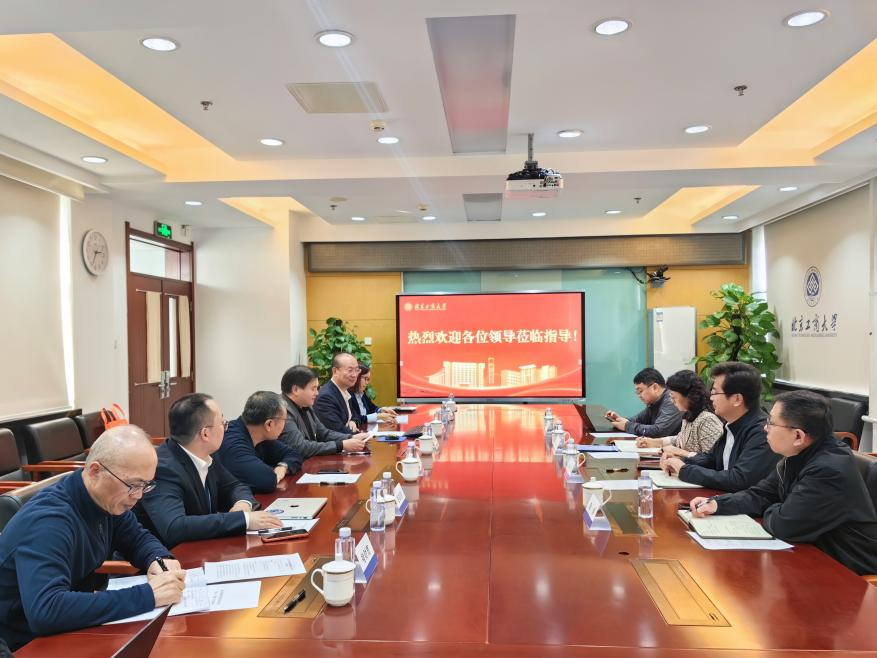 云顶国际(集团)官方网站