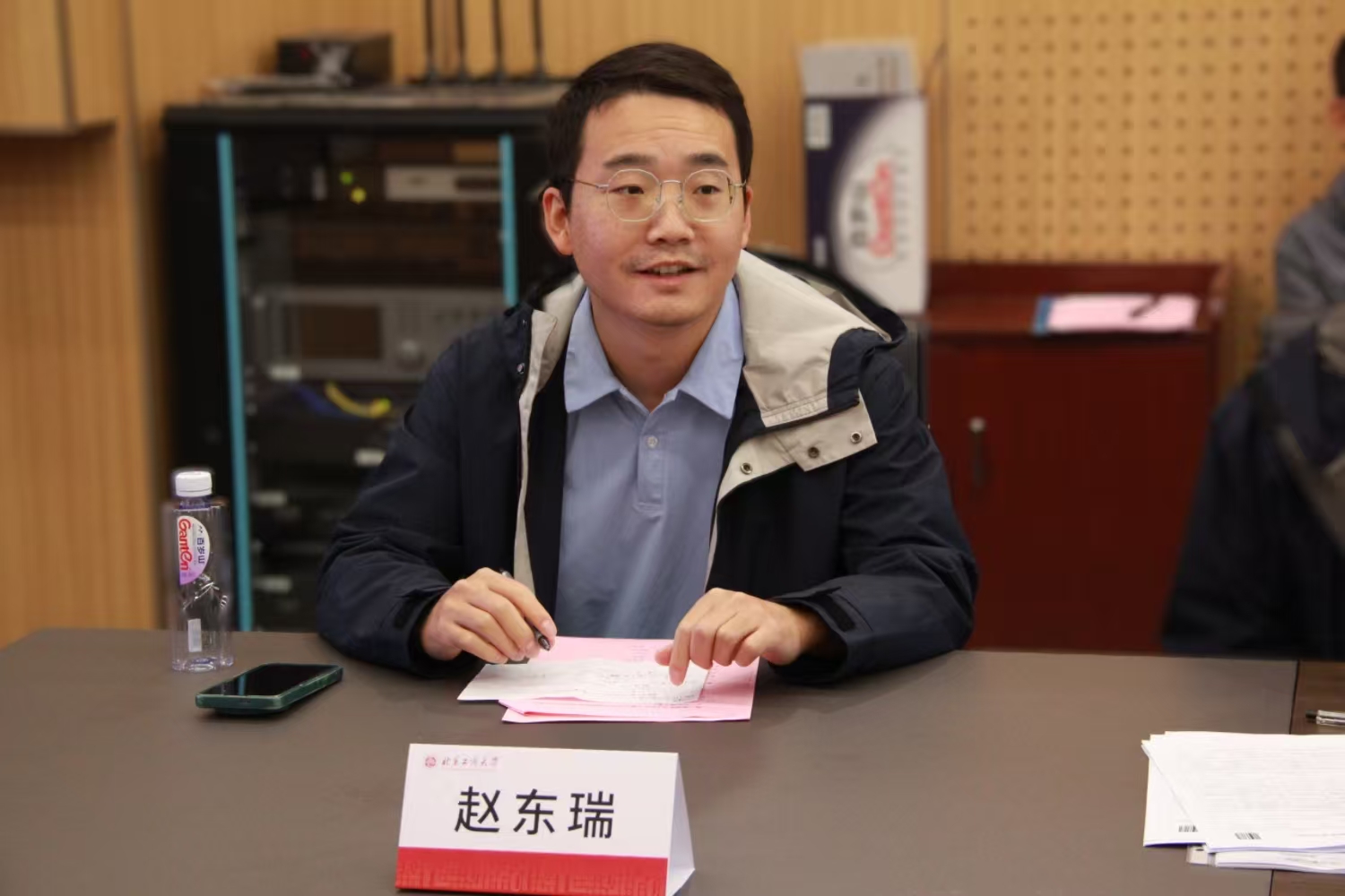 云顶国际(集团)官方网站