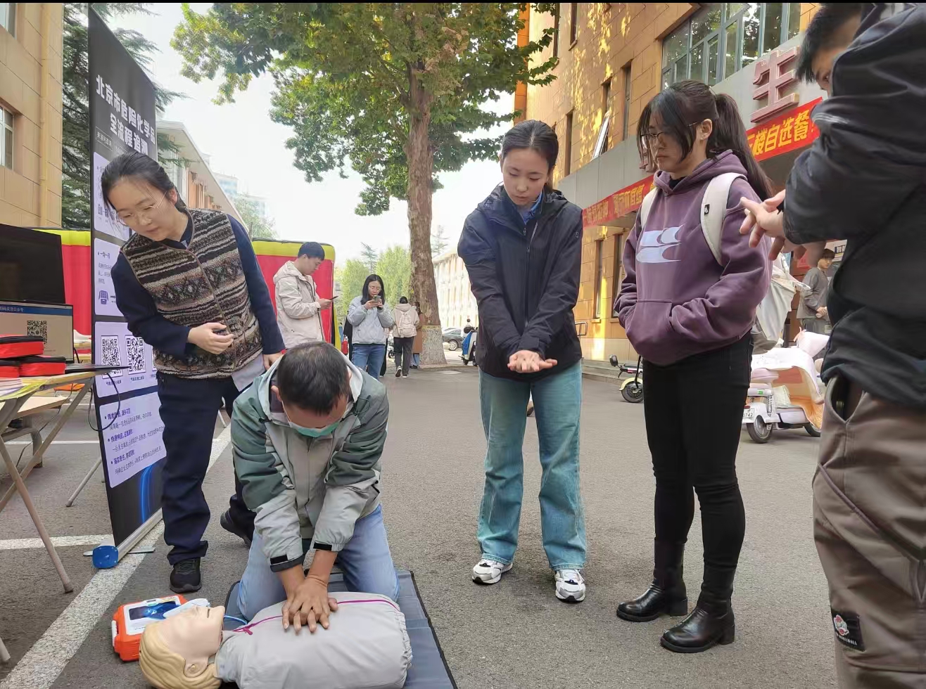 云顶国际(集团)官方网站