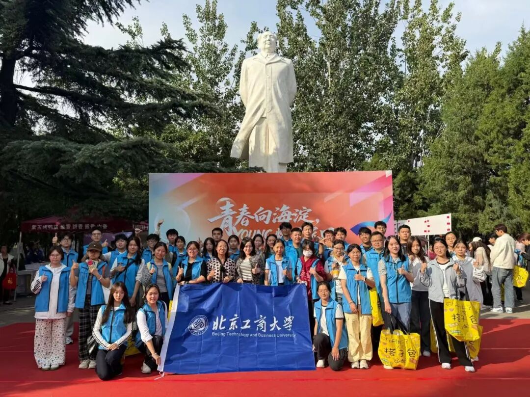 云顶国际(集团)官方网站