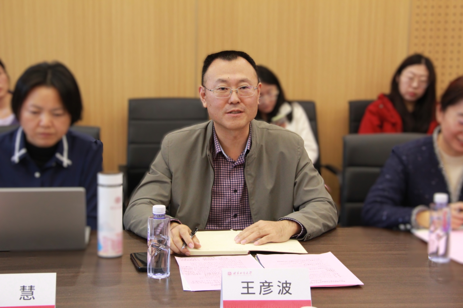 云顶国际(集团)官方网站