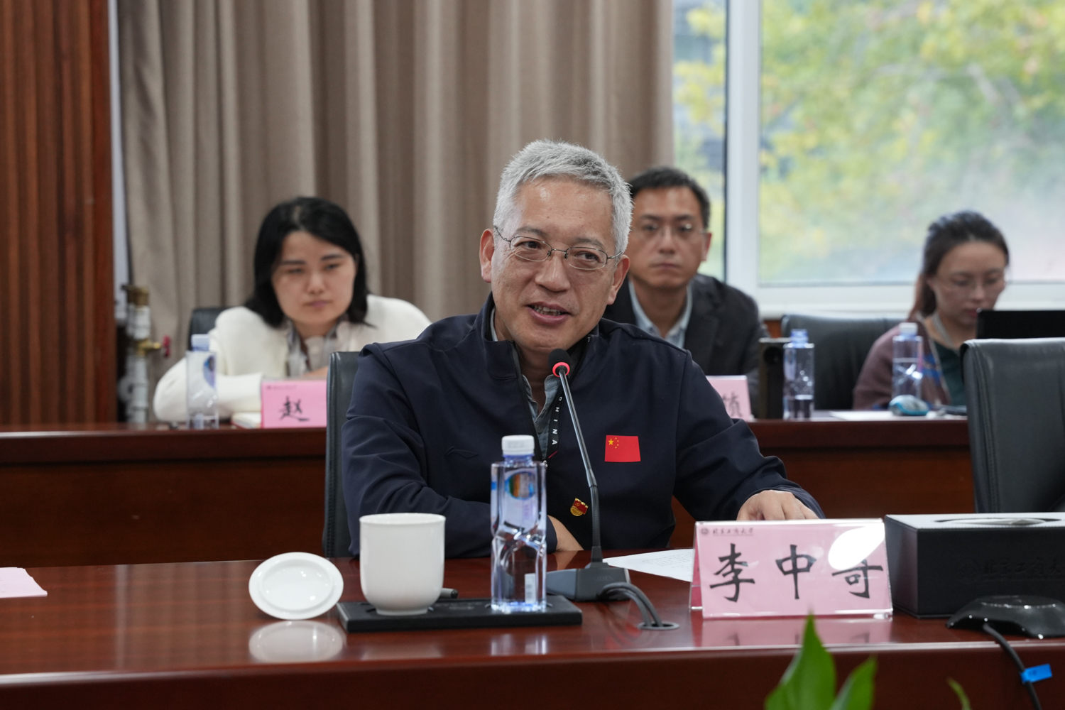 云顶国际(集团)官方网站