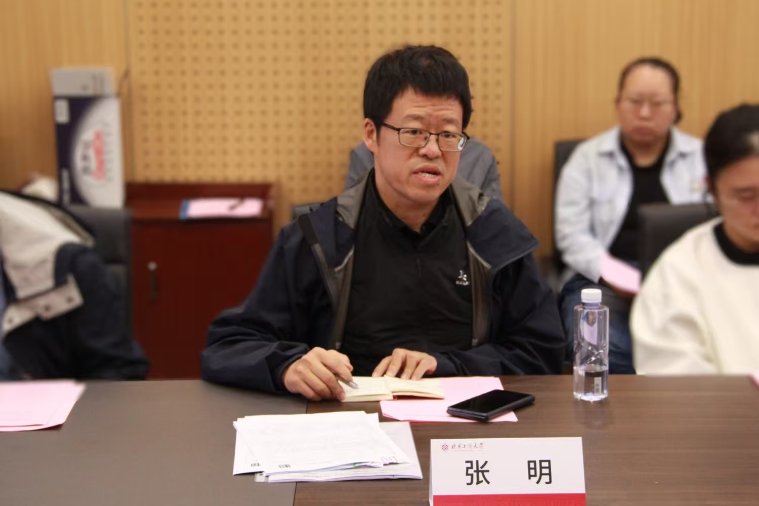 云顶国际(集团)官方网站