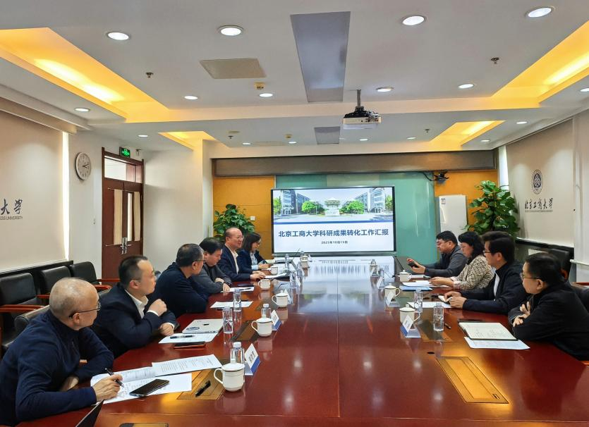 云顶国际(集团)官方网站