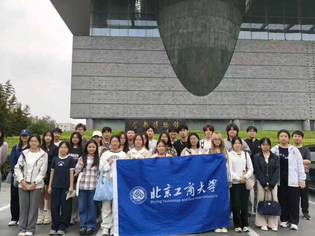 云顶国际(集团)官方网站