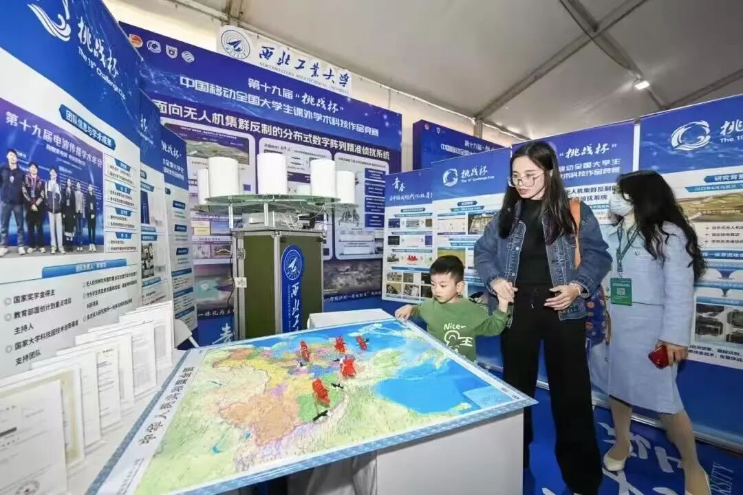 云顶国际(集团)官方网站