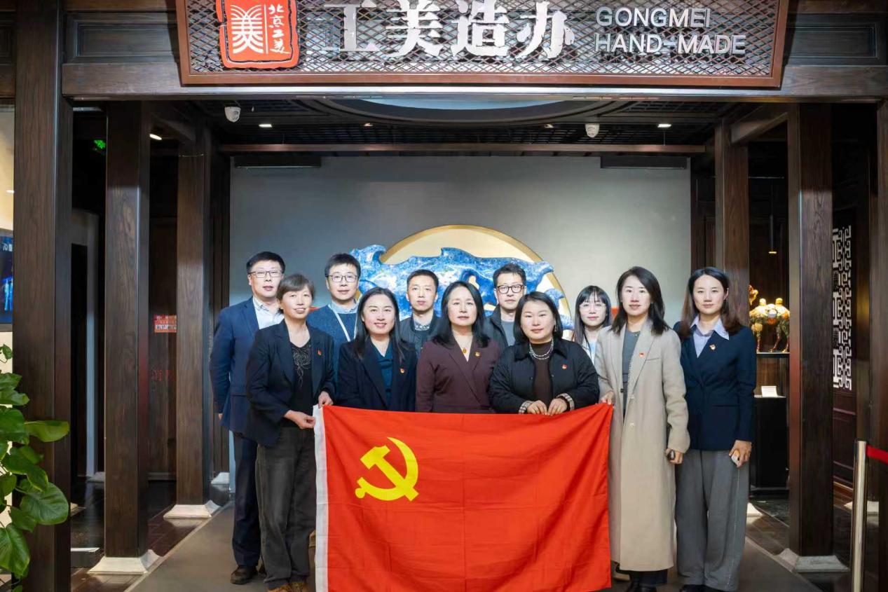 云顶国际(集团)官方网站