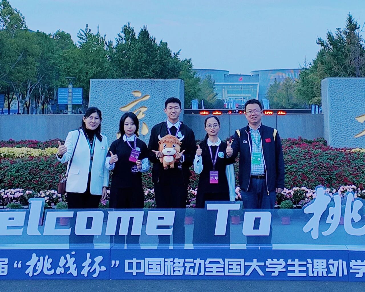 云顶国际(集团)官方网站