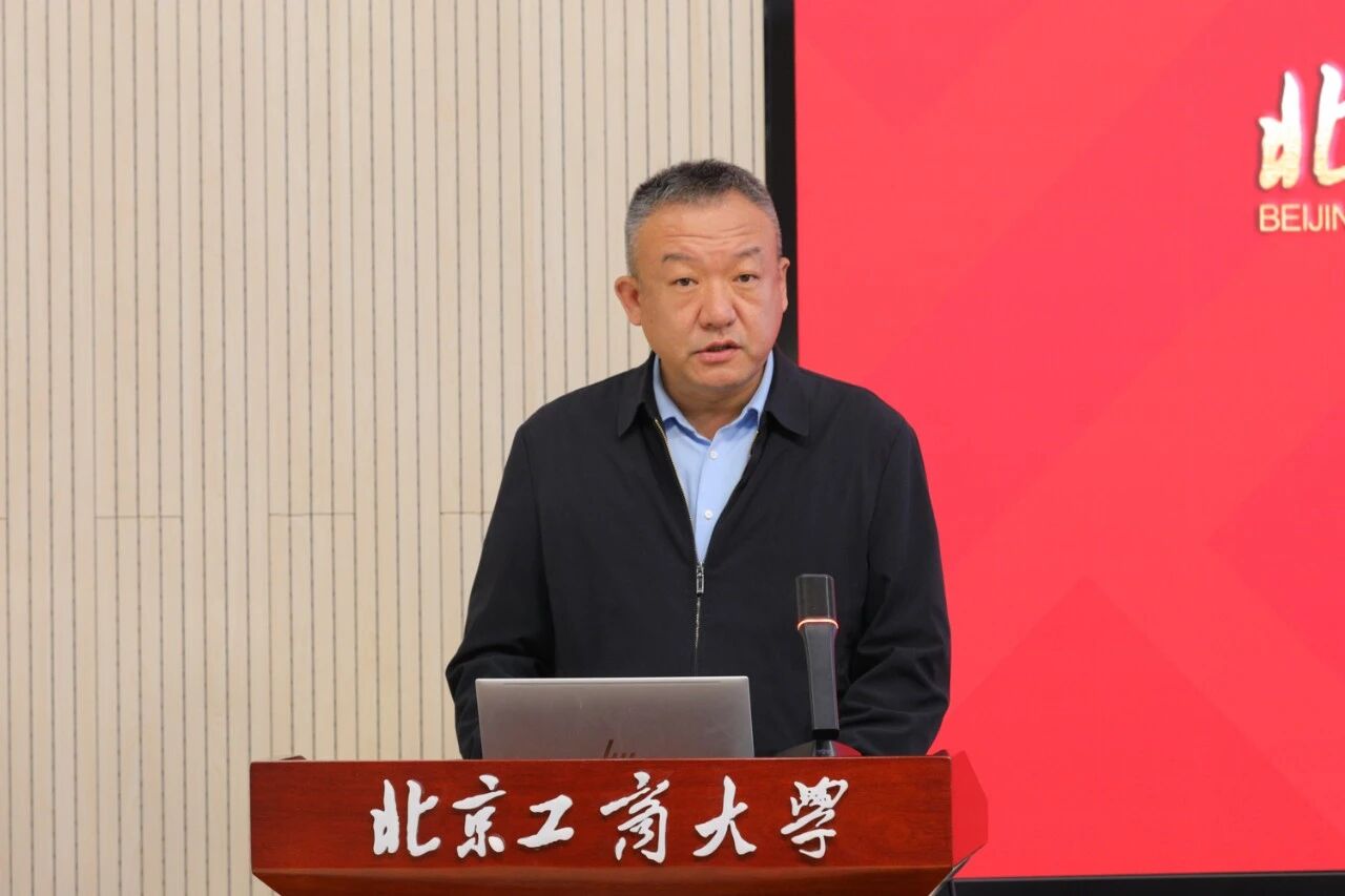 云顶国际(集团)官方网站