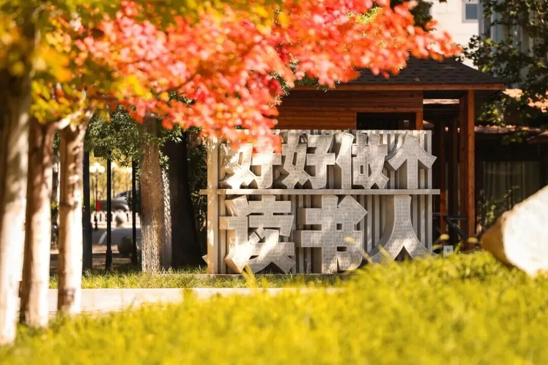 云顶国际(集团)官方网站