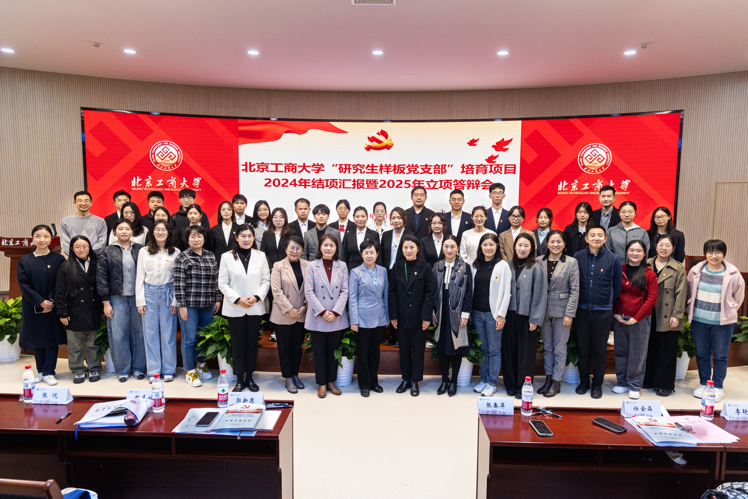 云顶国际(集团)官方网站