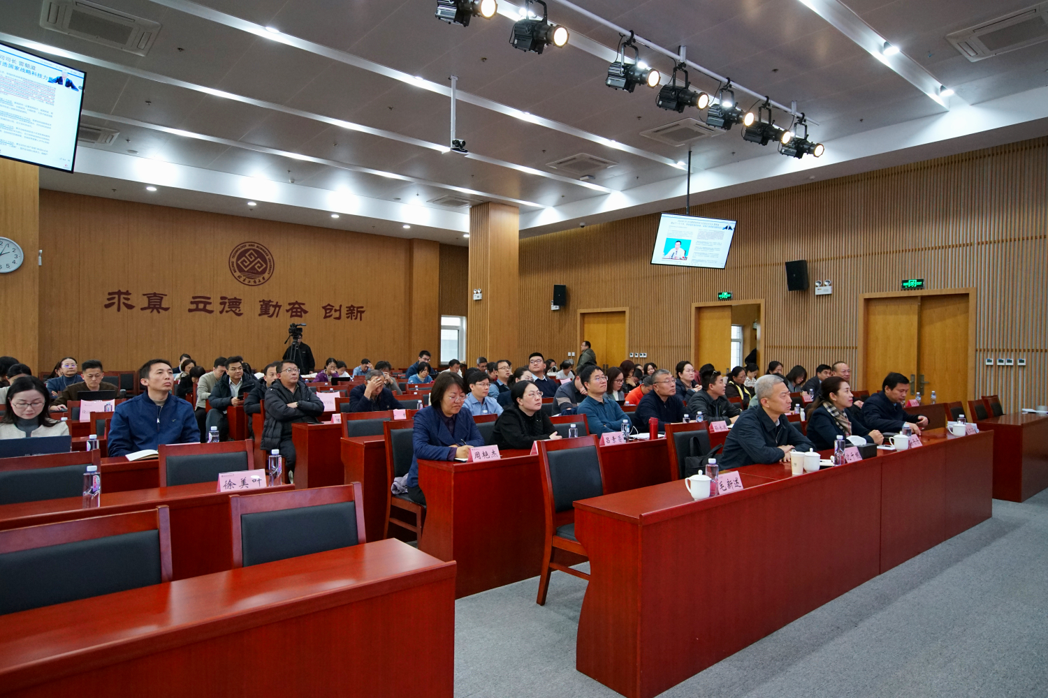 云顶国际(集团)官方网站