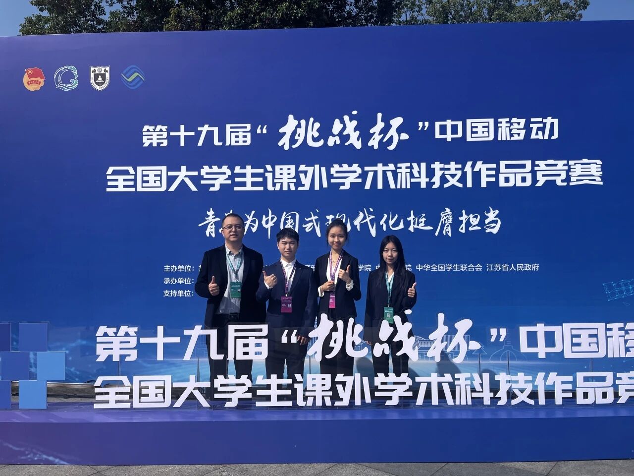 云顶国际(集团)官方网站