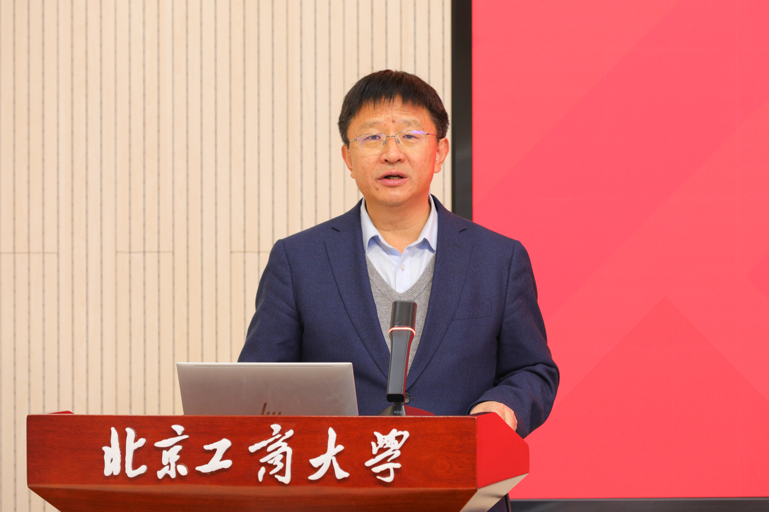 云顶国际(集团)官方网站