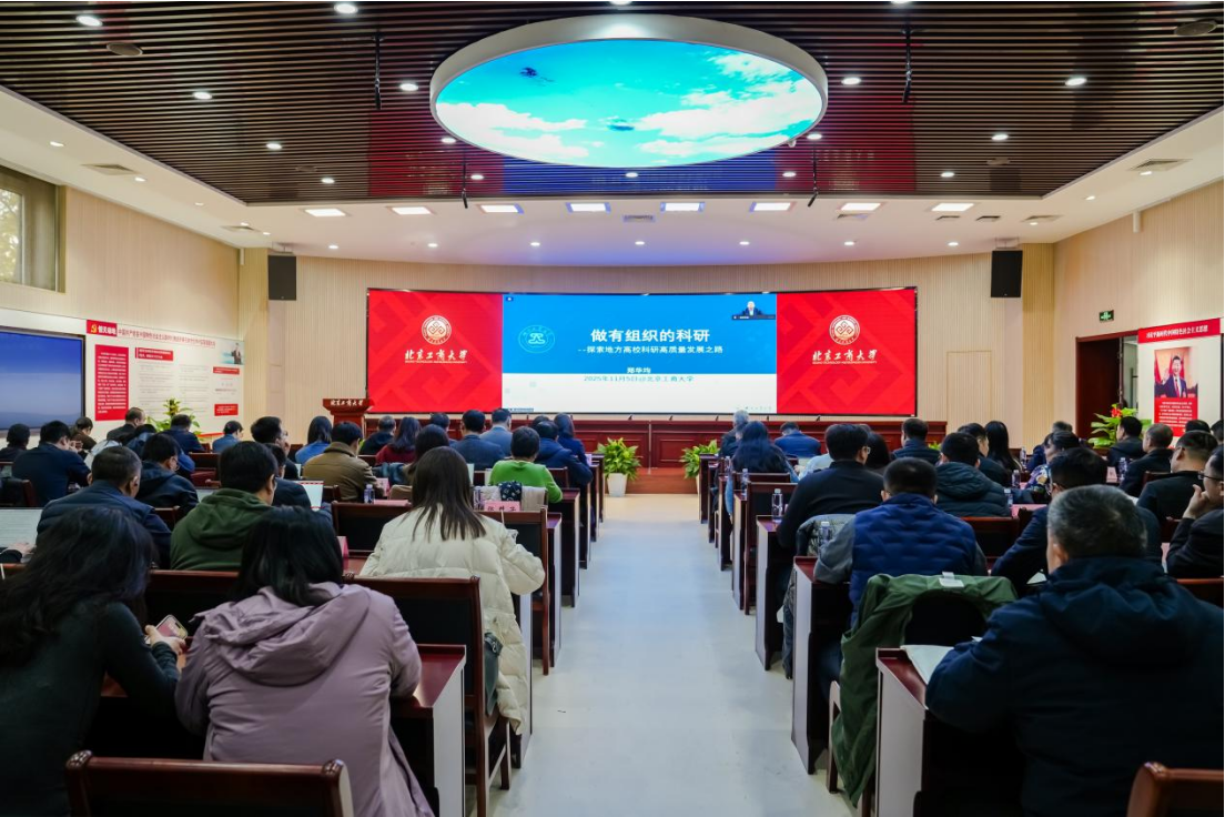 云顶国际(集团)官方网站