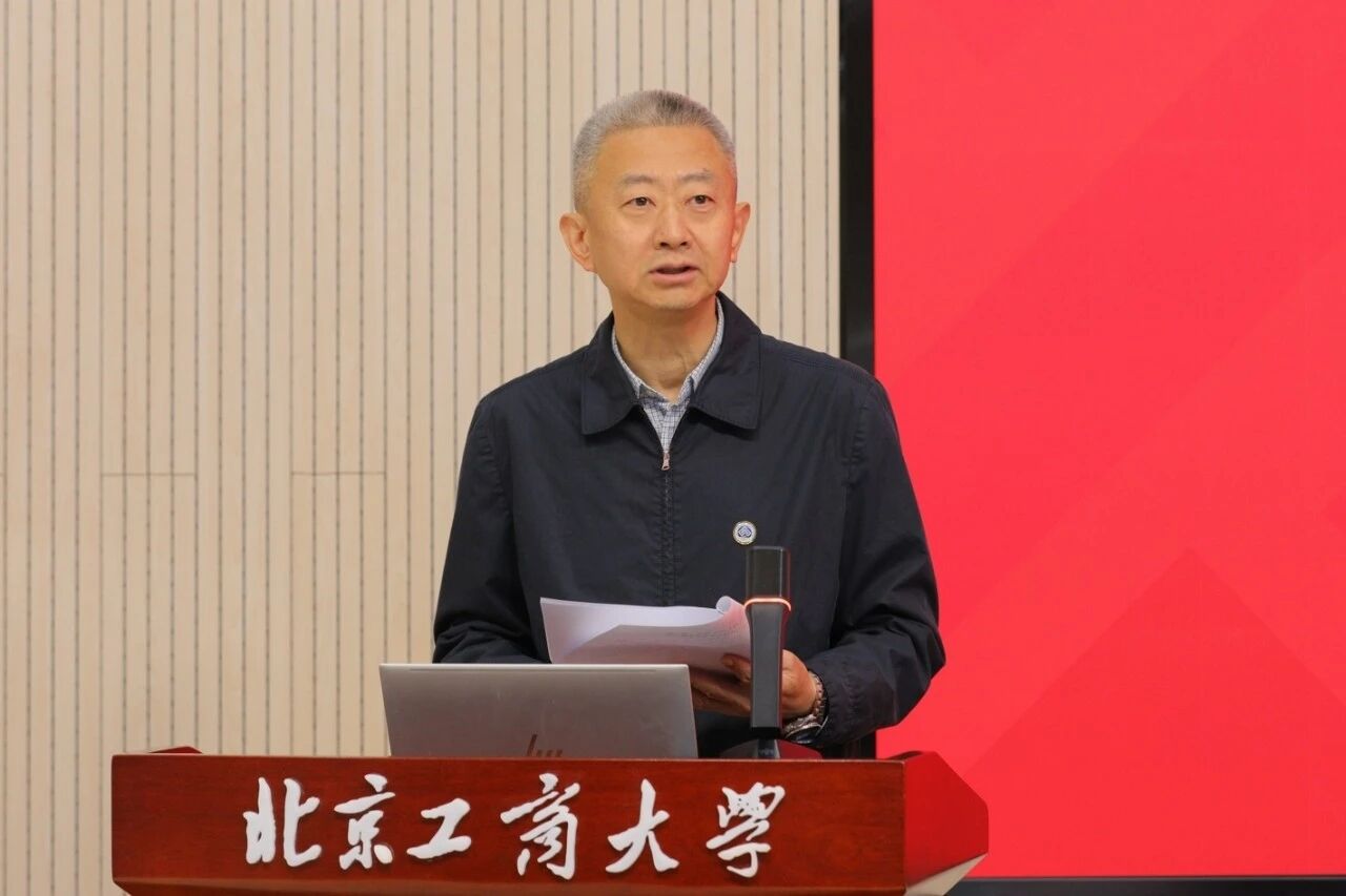 云顶国际(集团)官方网站