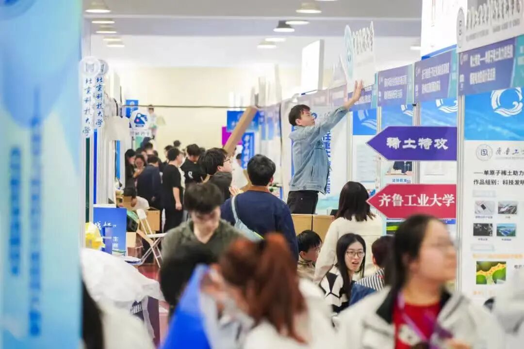 云顶国际(集团)官方网站