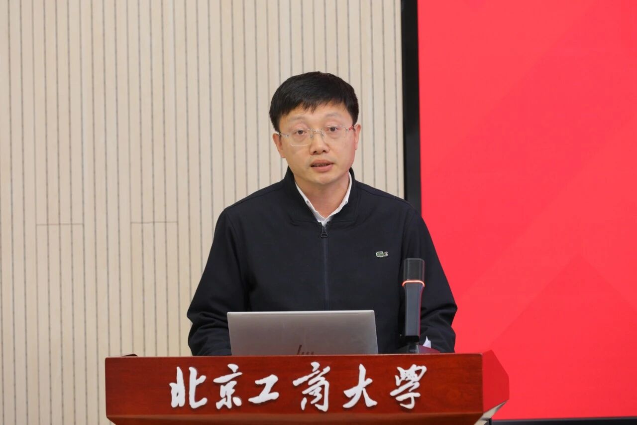 云顶国际(集团)官方网站