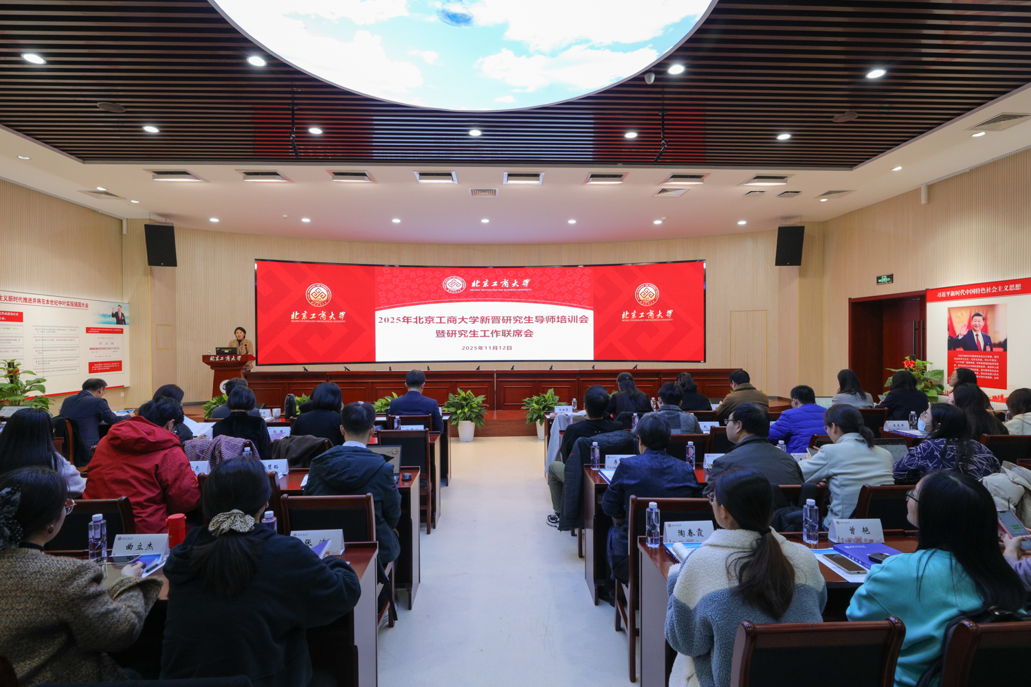 云顶国际(集团)官方网站