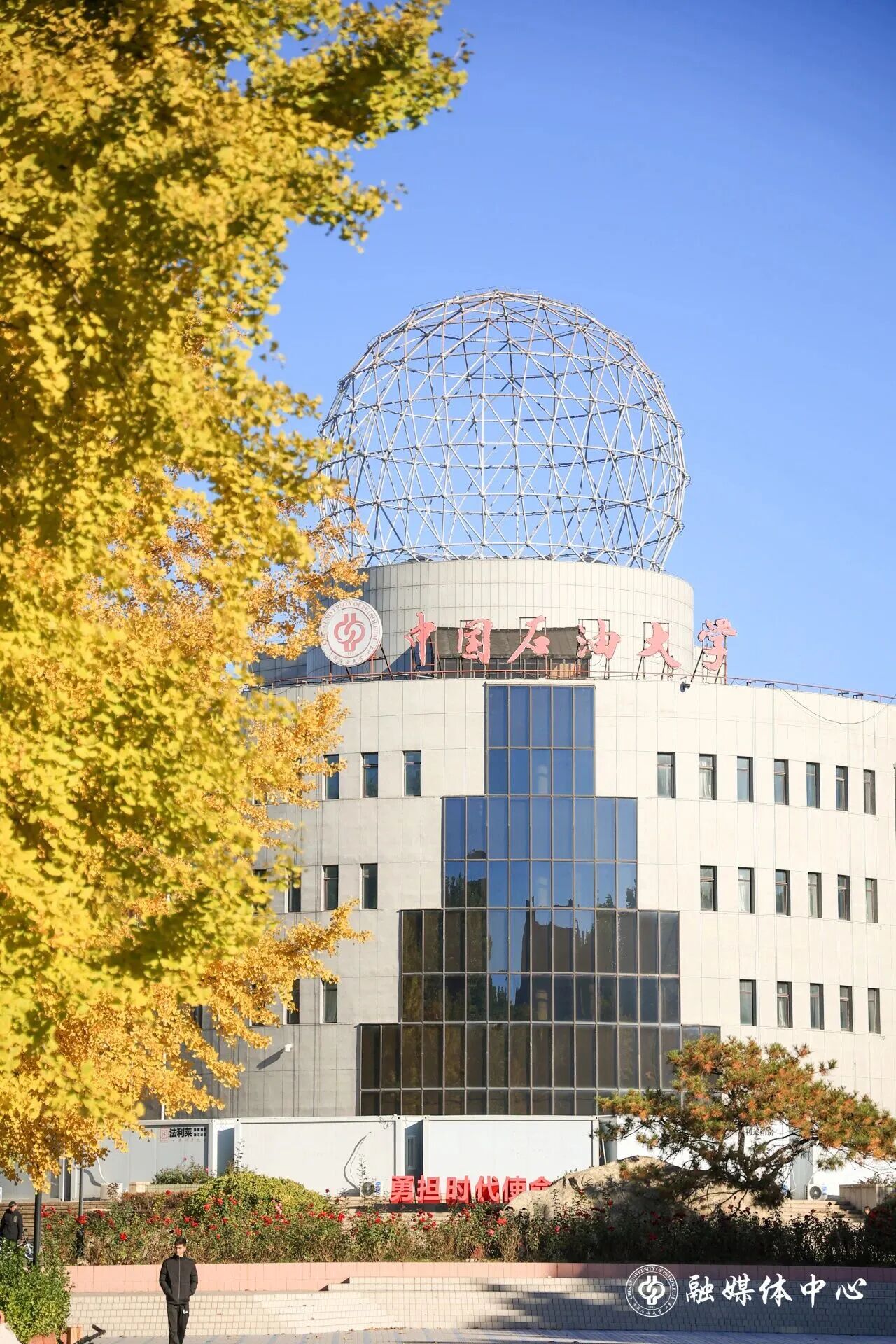 云顶国际(集团)官方网站