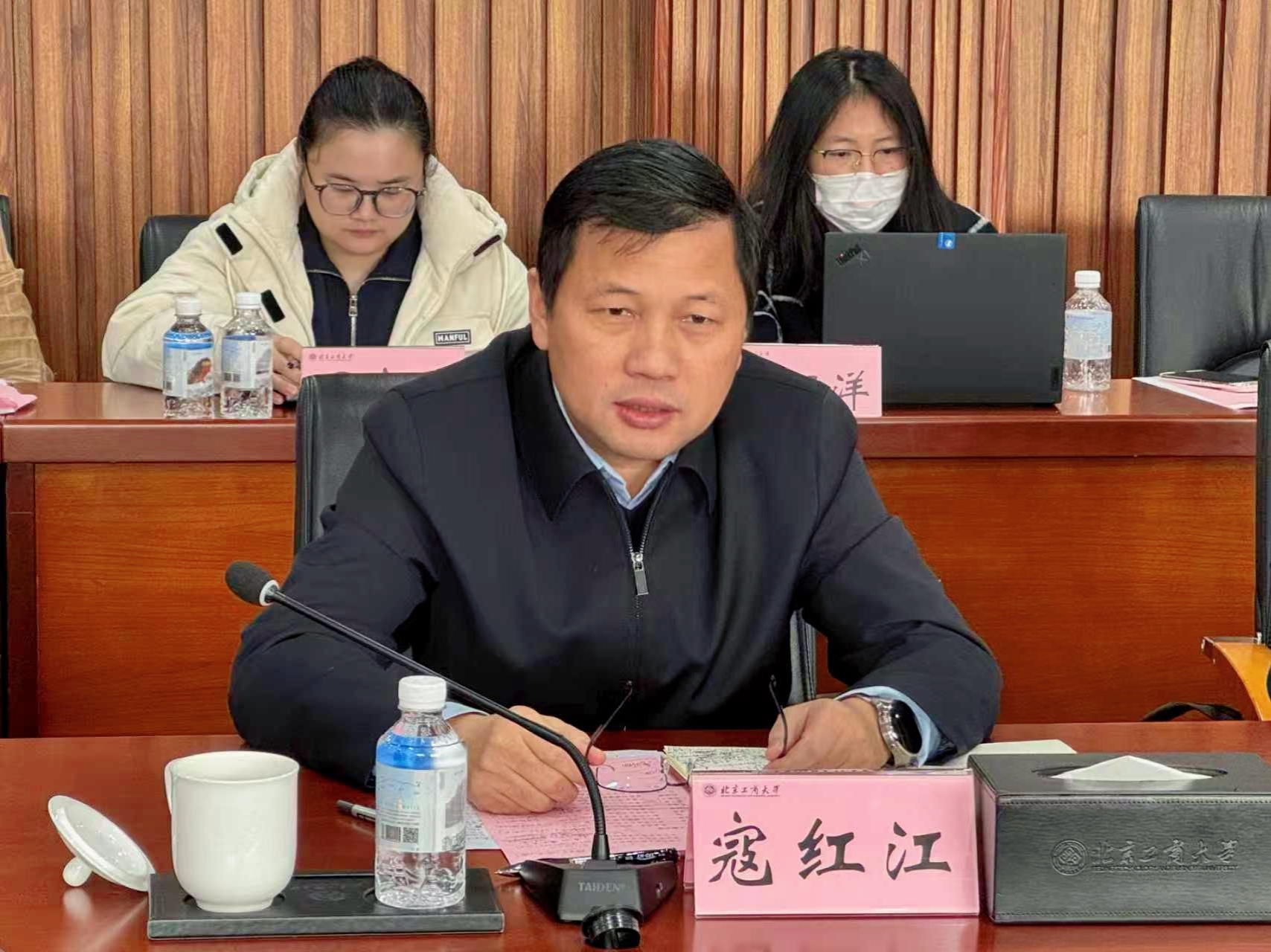 云顶国际(集团)官方网站