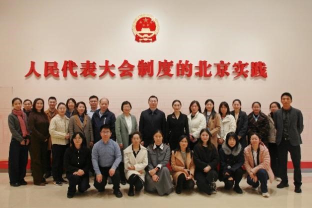 云顶国际(集团)官方网站