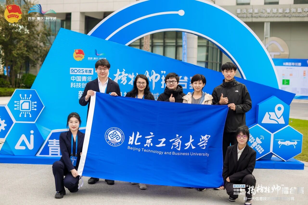 云顶国际(集团)官方网站