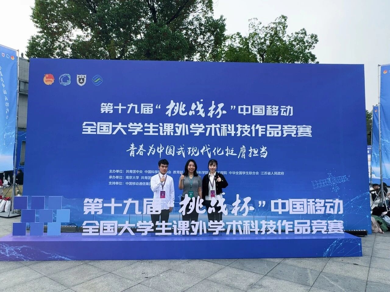 云顶国际(集团)官方网站