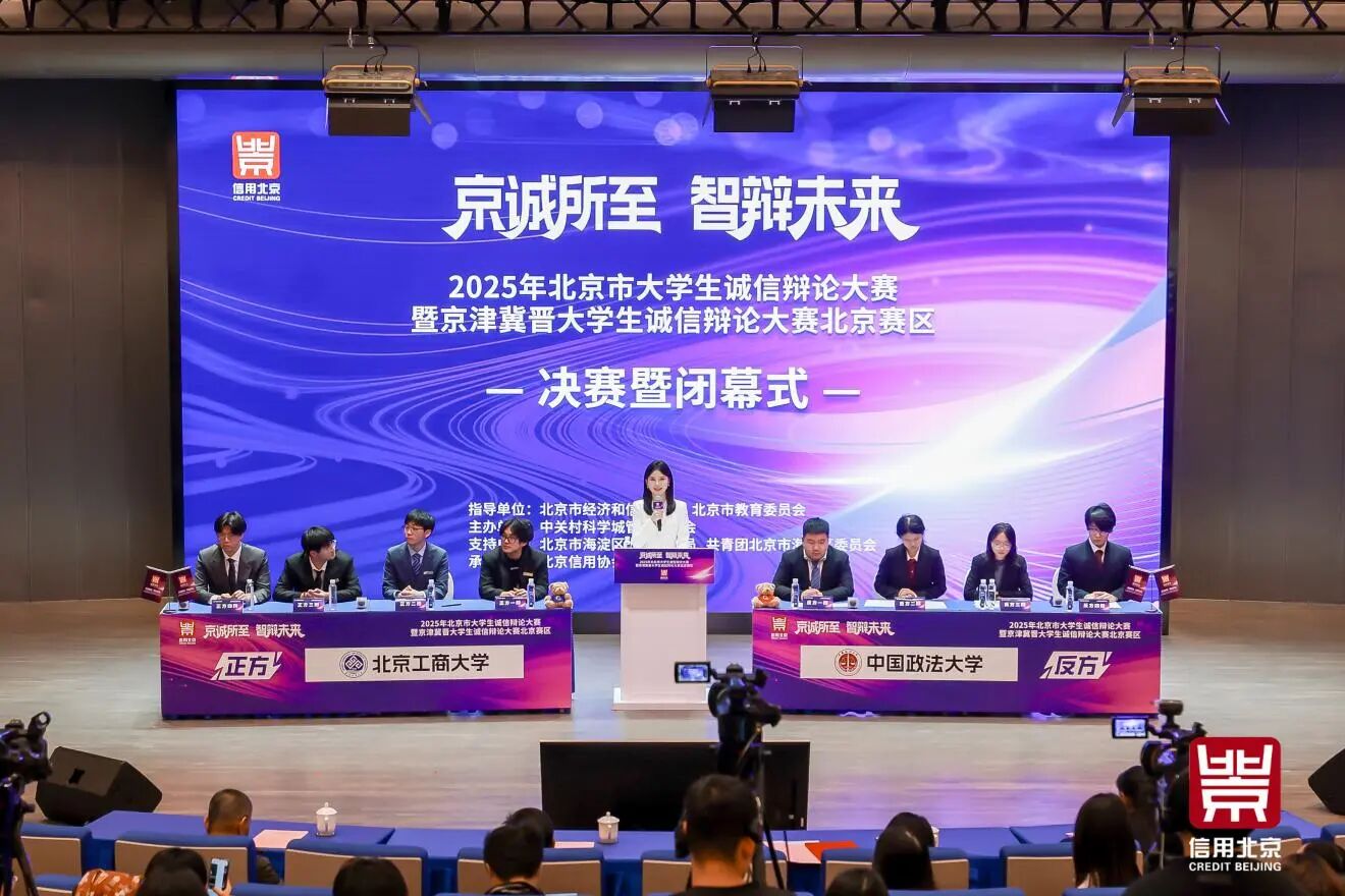 云顶国际(集团)官方网站