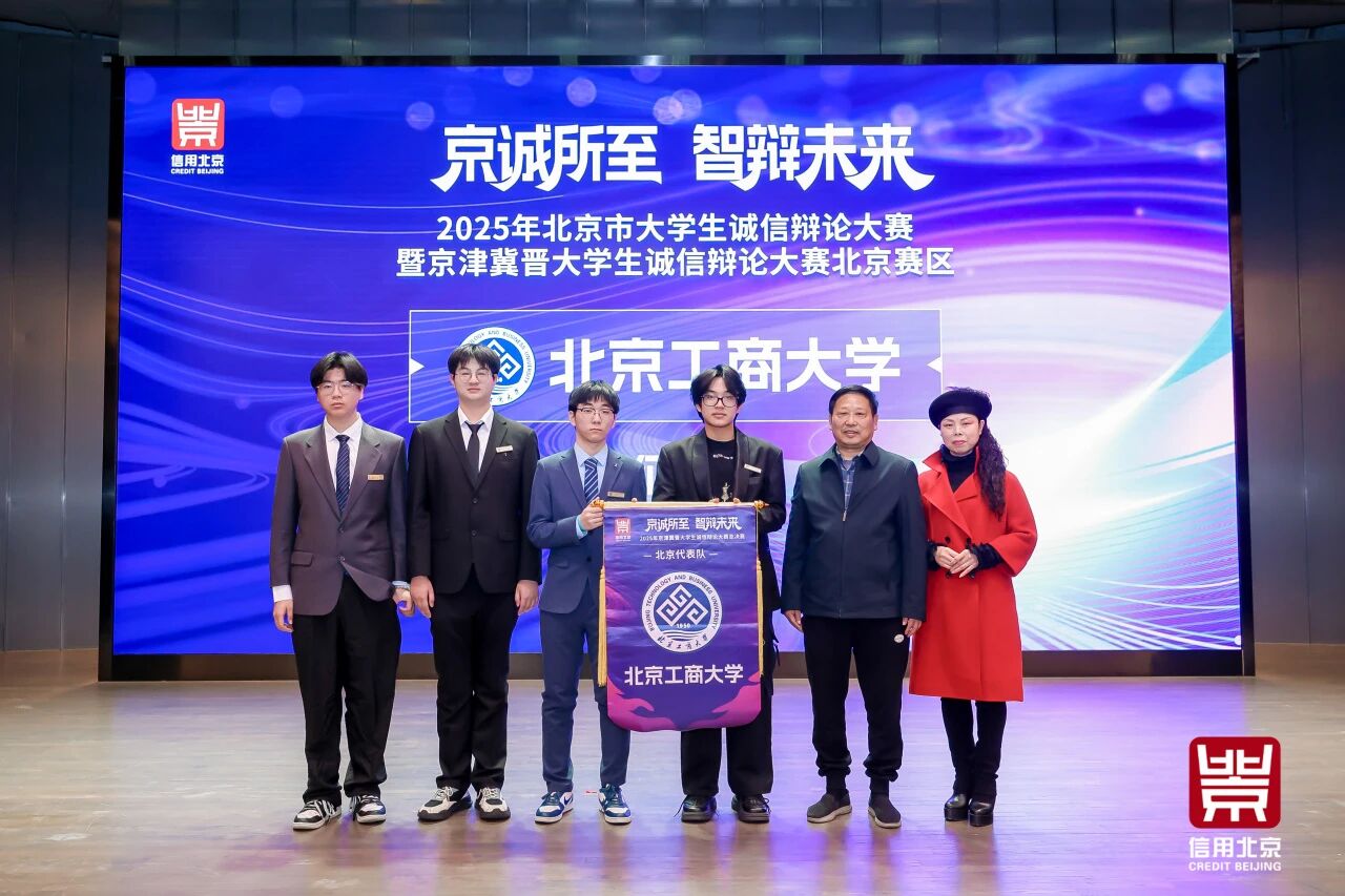 云顶国际(集团)官方网站