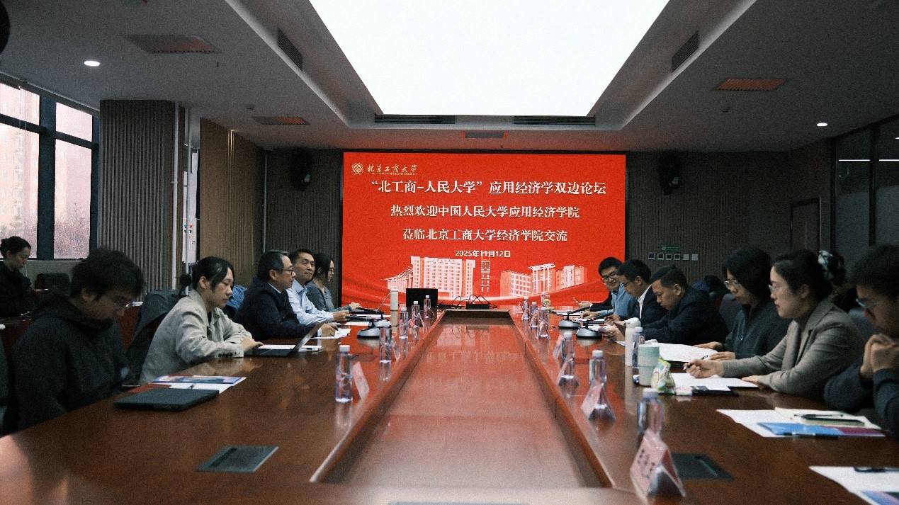 云顶国际(集团)官方网站