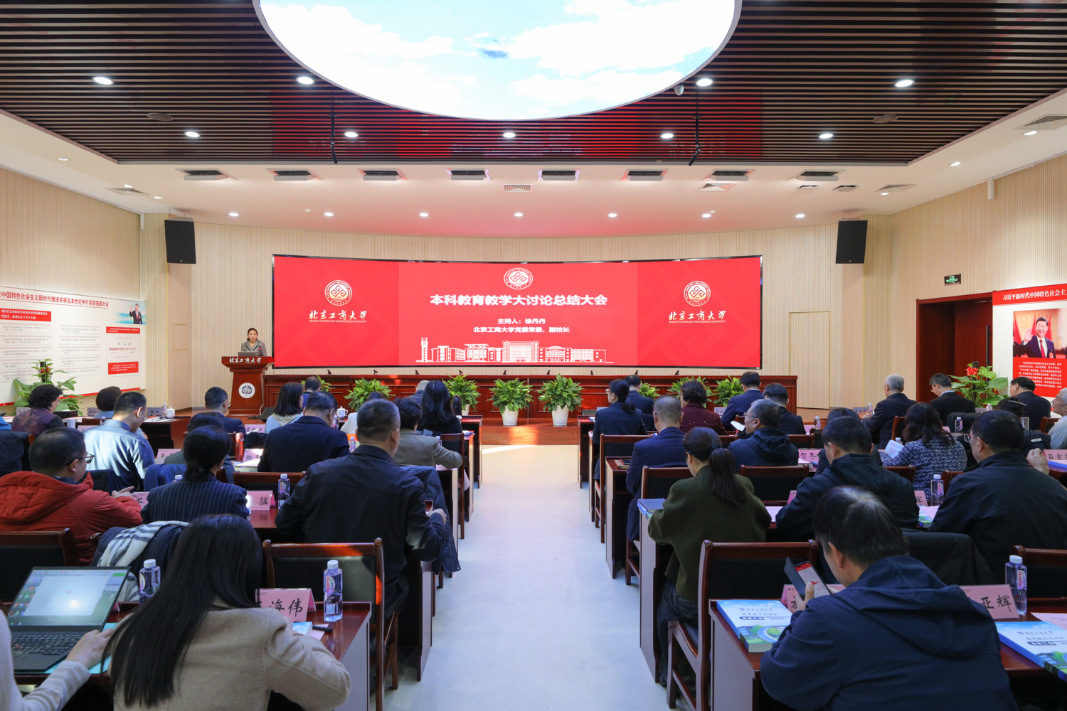 云顶国际(集团)官方网站