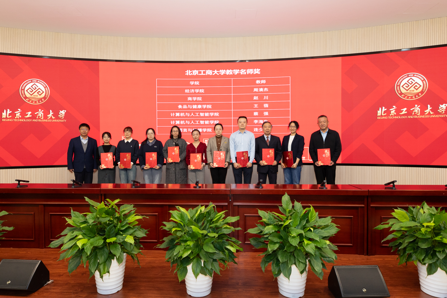 云顶国际(集团)官方网站