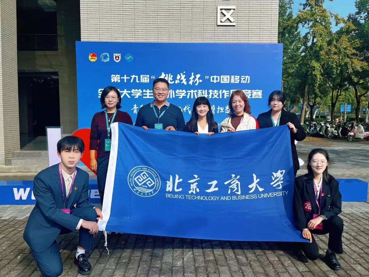 云顶国际(集团)官方网站