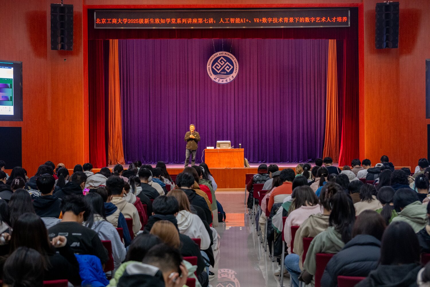 云顶国际(集团)官方网站