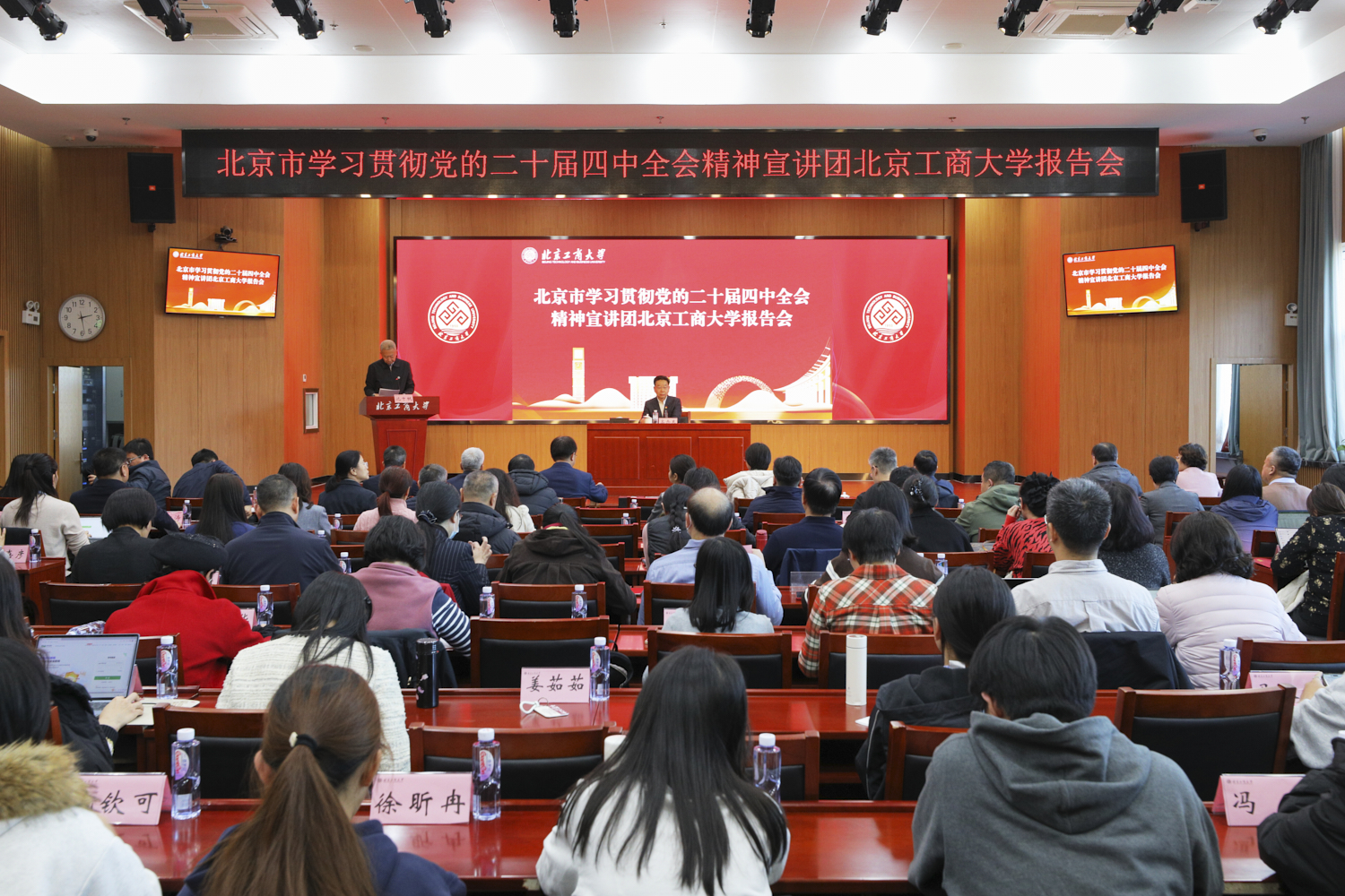 云顶国际(集团)官方网站