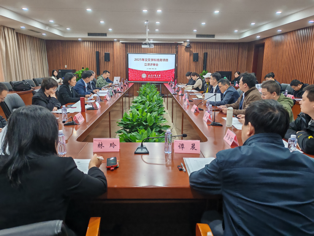 云顶国际(集团)官方网站