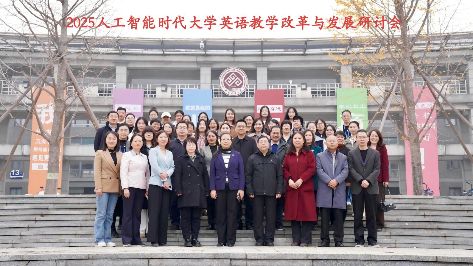 云顶国际(集团)官方网站