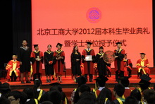 云顶国际(集团)官方网站