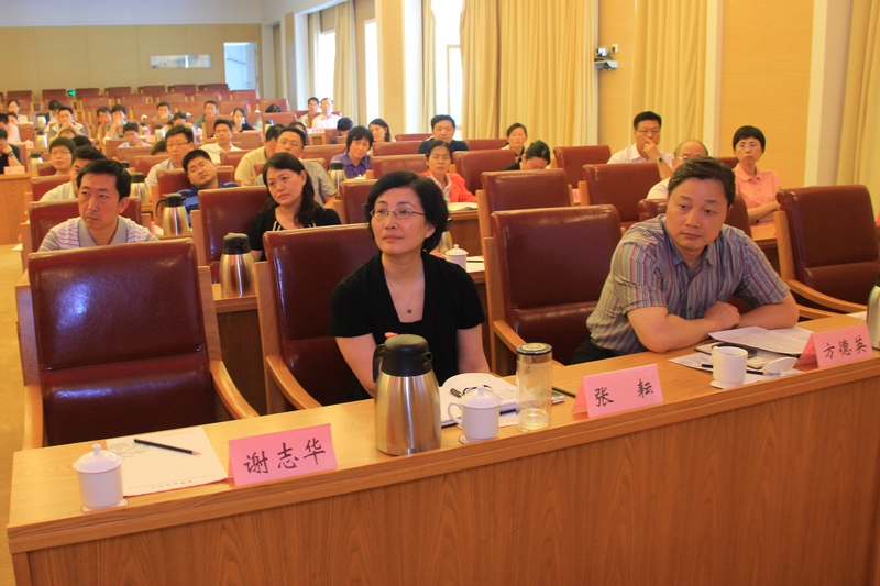 云顶国际(集团)官方网站