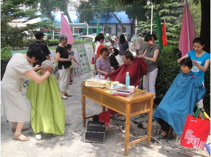 云顶国际(集团)官方网站