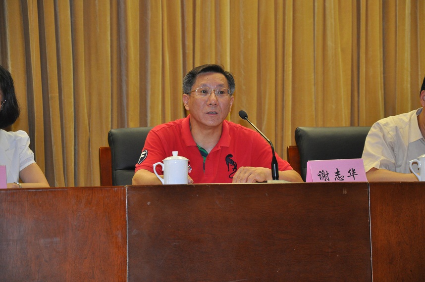 云顶国际(集团)官方网站