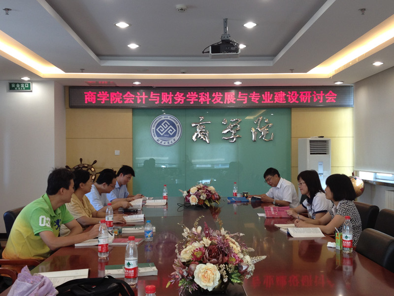 云顶国际(集团)官方网站