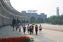 云顶国际(集团)官方网站