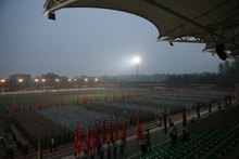 云顶国际(集团)官方网站