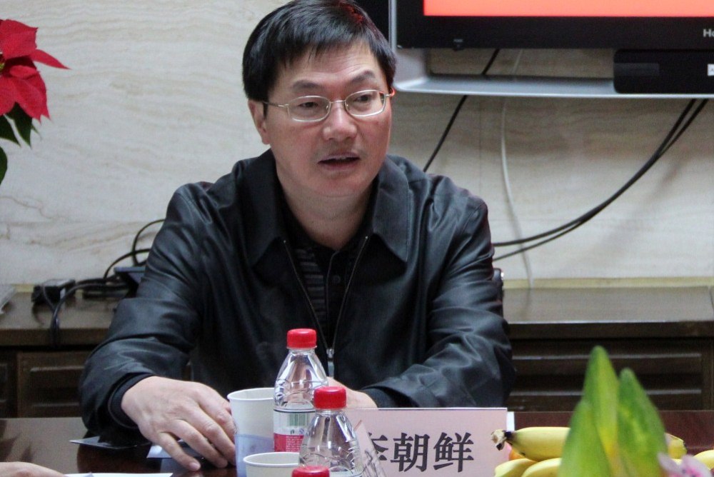 云顶国际(集团)官方网站