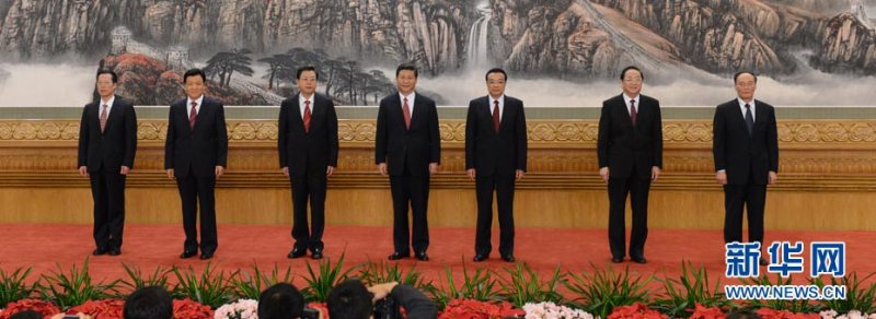 云顶国际(集团)官方网站