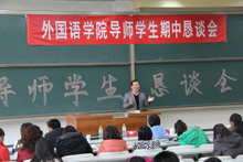 云顶国际(集团)官方网站