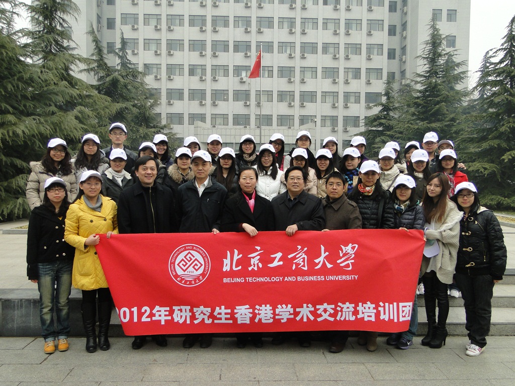 云顶国际(集团)官方网站